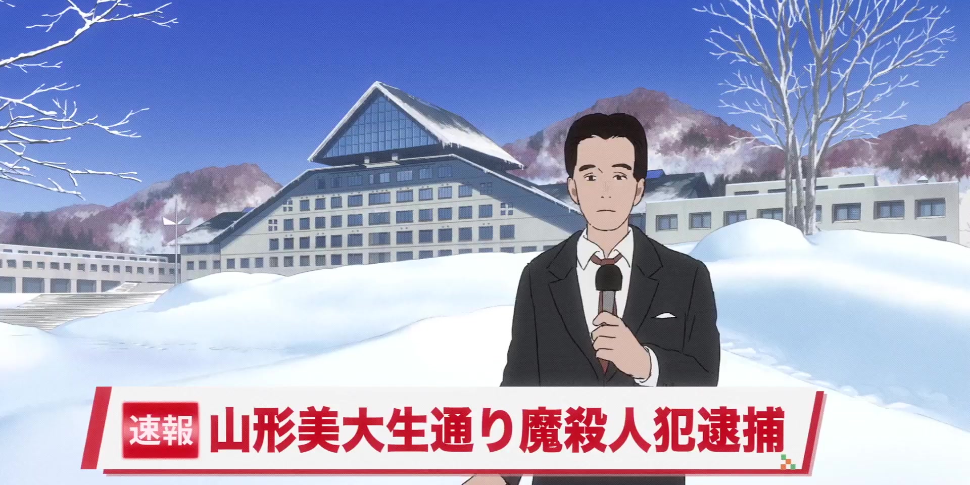 [Tsukyio Editing Resources] Look Back Raw Clips (481) (tsukyio.com).mp4